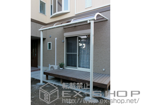 のテラス屋根 ライザーテラスII R型 テラスタイプ 単体　積雪〜20cm対応 施工例