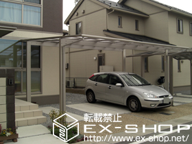 のカーポート エフルージュツイン　積雪〜20cm対応 施工例