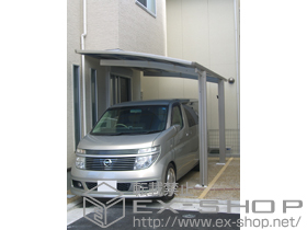 のカーポート プレシオスポート 積雪〜20cm対応 施工例