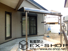 のテラス屋根 ライザーテラスII R型 テラスタイプ 単体　積雪〜20cm対応 施工例