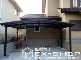 ��t���l�X���s��LIXIL ���N�V���i�g�X�e���j�̃J�[�|�[�g �J�[�u�|�[�g�V�O�}III ���C�h�@�ϐ�`20cm�Ή� �{�H��