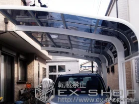 LIXIL ���N�V��(�g�X�e��)�̃J�[�|�[�g �e�[���|�[�g�V�O�}III ���� �ϐ�`30�p�Ή� �{�H��