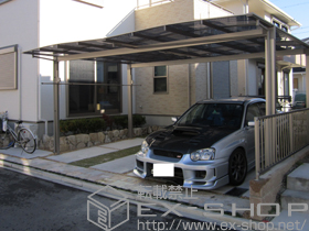 のカーポート エックスルーフ ワイド 積雪〜30cm対応+エックスルーフ ワイド用 収納式物干し 施工例