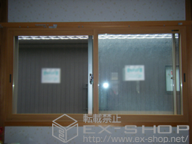 の二重窓（内窓） インプラス ダストバリア 引違い 2枚建て 施工例