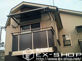 のバルコニー・ベランダ屋根 ライザーテラスII R型 ルーフタイプ 単体 施工例