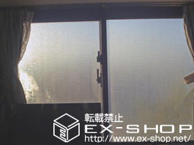 の二重窓（内窓） インプラス　ダストバリア仕様　引違い2枚建て 施工例