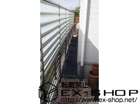 のフェンス・柵 サニーブリーズフェンスS型 2段施工 施工例