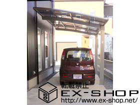 のカーポート カーブポートシグマIII 積雪〜20cm対応 施工例