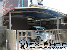 �ޗǌ��ޗǎs��LIXIL ���N�V���i�g�X�e���j�̃J�[�|�[�g �J�[�u�|�[�g�V�O�}III ���C�h�^�C�v �ϐ�`20cm�Ή� �{�H��