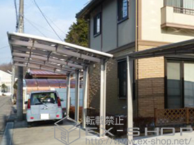 のカーポート カーブポートシグマIII 縦連棟 積雪〜30?対応 施工例