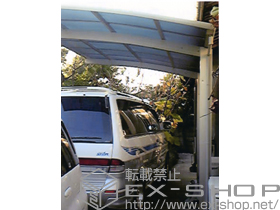 のカーポート プレシオスポート 積雪〜20cm対応 施工例