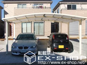 ��ʌ���z�s��LIXIL ���N�V���i�g�X�e���j�̃J�[�|�[�g �J�[�u�|�[�g�V�O�}III ���C�h �ϐ�`20cm�Ή� �{�H��