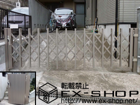 のカーゲート アルシャインHG ノンレール 片開き 施工例