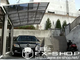 LIXIL ���N�V��(�g�X�e��)�̃J�[�|�[�g �J�[�u�|�[�g�V�O�}III �ϐ�`20cm�Ή� �{�H��