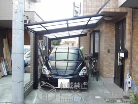 LIXIL ���N�V��(�g�X�e��)�̃J�[�|�[�g ���[�N�|�[�g�V�O�}III �ϐ�`30cm�Ή� �{�H��