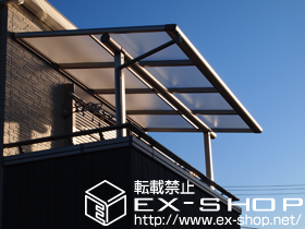 のバルコニー・ベランダ屋根 ヴェクターテラス F型 屋根タイプ 単体 積雪〜20cm対応＋壁付け物干し 標準 2本入り 施工例