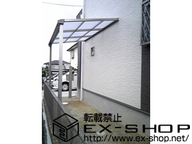 のテラス屋根 ライザーテラスII F型 テラスタイプ 単体　積雪〜20cm対応 施工例