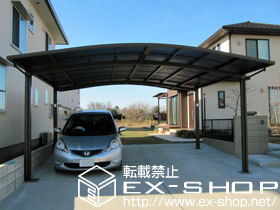 のカーポート カーブポートシグマIII ワイド 積雪〜20cm対応 施工例