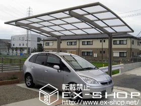 ���Ɍ��P�H�s��LIXIL ���N�V���i�g�X�e���j�̃J�[�|�[�g �J�[�u�|�[�g�V�O�}�V �ϐ�`20cm�Ή� �{�H��