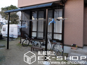 のテラス屋根 プレシオステラス R型 テラスタイプ 単体 積雪〜20cm対応 施工例