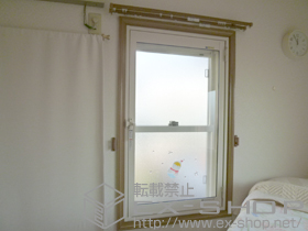 の二重窓（内窓） インプラス ダストバリア仕様 引違い 2枚建 施工例