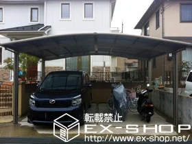 ���Ɍ��O�c�s��LIXIL ���N�V���i�g�X�e���j�̃J�[�|�[�g �J�[�u�|�[�g�V�O�}III ���C�h�^�C�v �ϐ�`20cm�Ή� �{�H��