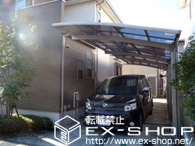 のカーポート カーブポートシグマIII 縦連棟 積雪〜20cm対応 施工例