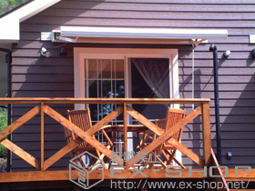 のオーニング・日よけ 彩鳥S型 ボックスタイプ 手動式 施工例