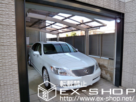 のカーポート カーブポートシグマIII 積雪〜20cm対応 施工例