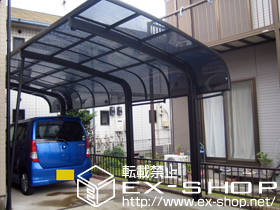 のカーポート テールポートシグマIII 延長 積雪〜20cm対応 施工例