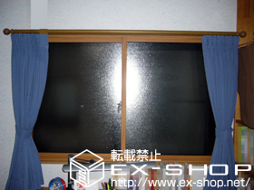 の二重窓（内窓） インプラス　ダストバリア仕様　引違い窓2枚建て 施工例