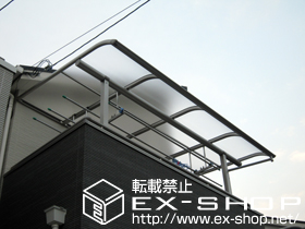 のバルコニー・ベランダ屋根 ヴェクターテラス R型 屋根タイプ 単体 施工例