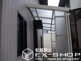 のストックヤード フリーヤード 袖付タイプ　積雪〜20cm対応 施工例