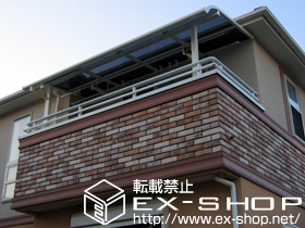 のバルコニー・ベランダ屋根 ライザーテラスII R型 屋根タイプ 単体 積雪〜20cm対応＋壁付け物干し 標準タイプ　2本入り 施工例