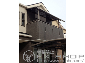 のバルコニー・ベランダ屋根 ライザーテラスII R型 単体 屋根タイプ 施工例