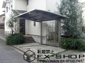 のカーポート カーブポートシグマIII 積雪〜20cm対応 施工例