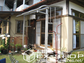 のテラス屋根 ヴェクターテラス R型 テラスタイプ 単体　特殊納まり　積雪〜20cm対応 施工例