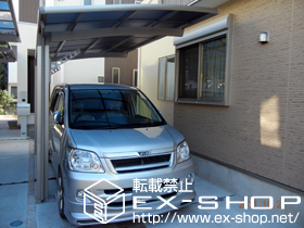 のカーポート カーブポートシグマIII　積雪〜20cm対応 施工例