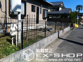 のフェンス・柵 イーネットフェンス1F型 自由柱タイプ　 施工例