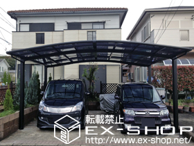 のカーポート カーブポートシグマIII ワイド 積雪〜20cm対応 施工例