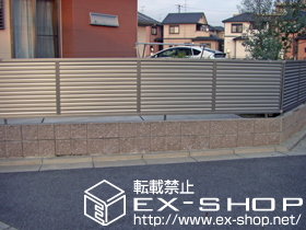 のフェンス・柵 プリレオR9型フェンス フリーポールタイプ 施工例