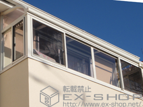 のテラス囲い・サンルーム ほせるんですII R型 造り付け納まり 積雪〜20cm対応 施工例