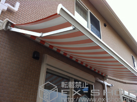 のオーニング・日よけ 彩鳥S型 レギュラータイプ 電動式 室外露出型 施工例