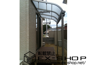 のテラス屋根 ライザーテラスII R型 テラスタイプ 単体 積雪〜20cm対応 施工例