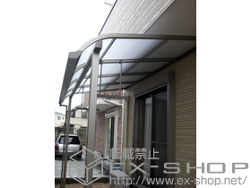 のテラス屋根 ライザーテラスII R型 テラスタイプ 単体 積雪〜20cm対応 施工例