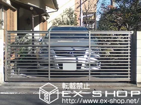 LIXIL リクシル(TOEX)のカーゲート オーバードアS1型 手動式 施工例