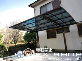 Value Select�̃J�[�|�[�g �v���V�I�X�|�[�g �ϐ�`20cm�Ή� �{�H��