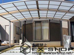 のカーポート カーブポートシグマIII ワイドタイプ 積雪〜20cm対応 施工例