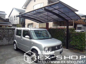 のカーポート プレシオスポート 積雪〜20cm対応 施工例