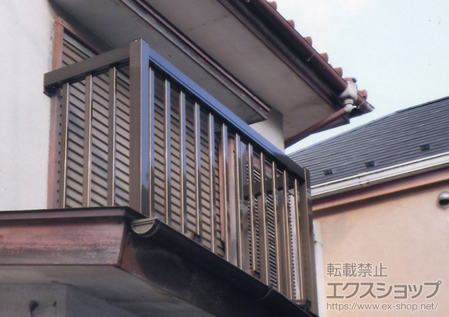 のバルコニー アクトステージA型 太格子 単体 屋根置き式 施工例